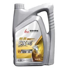 Wholesale Fully Synthetic Diesel Engine Oil SAE 5W30 Ck-4 Automotive Semi Synthetic Oil OEM Wholesale